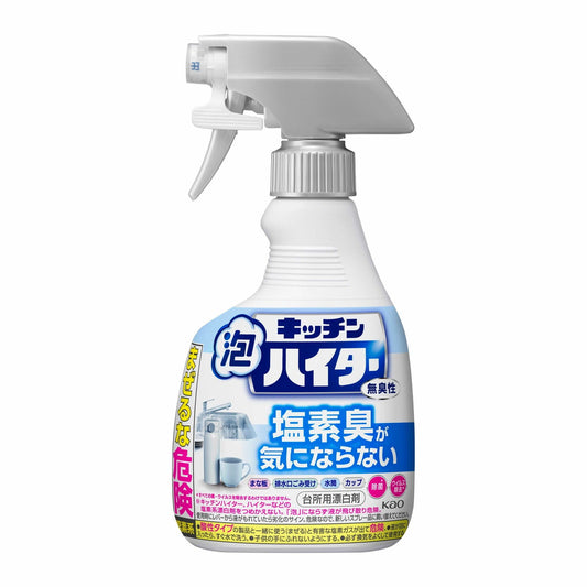 Kao Kitchen Foam Bleach Odorless Handy Spray 400ml