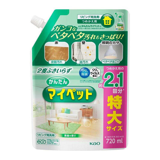 Kao Kantan My Pet Refill 720ml