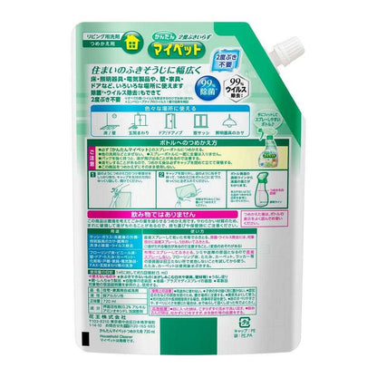 Kao Kantan My Pet Refill 720ml