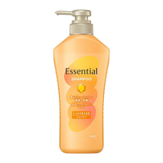 Kao Essential Moisturizing Shampoo Pump 450ml