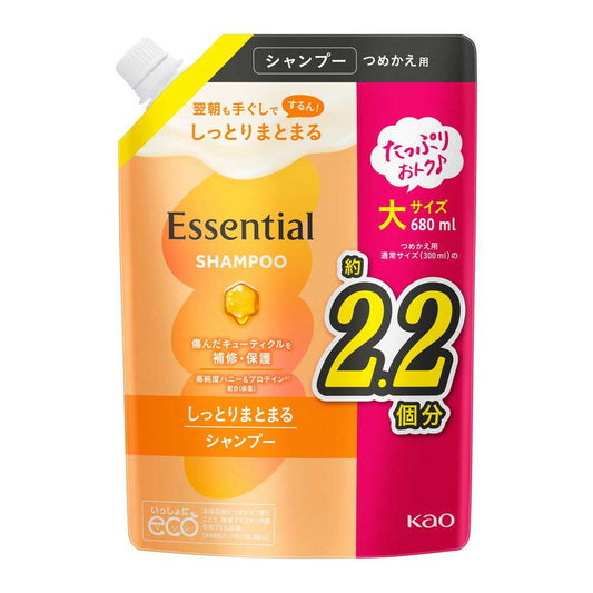 Kao Essential Moisture Shampoo Refill 680ml