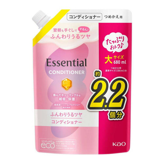 Kao Essential Soft & Moist Conditioner Refill (680ml)