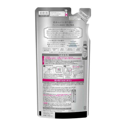 Kao IROKA Handsome Leaf Refill 440ml
