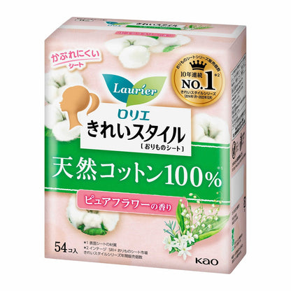 Kao Laurier Clean Style 100% Natural Cotton Pure Flower Scent 54 Pieces