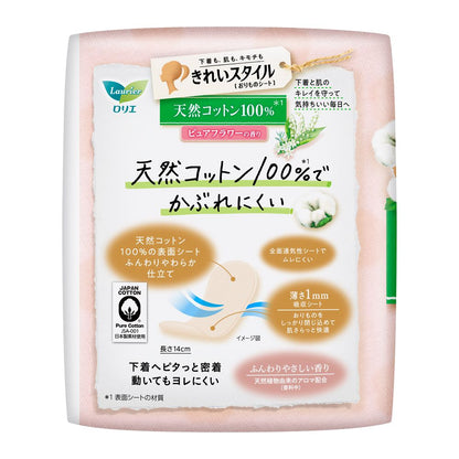 Kao Laurier Clean Style 100% Natural Cotton Pure Flower Scent 54 Pieces