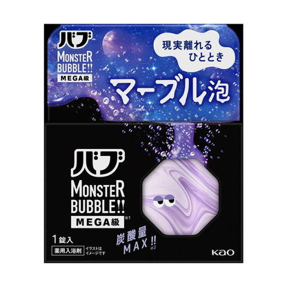 [Quasi-drug] Babu Monster Bubble MEGA Marble Foam 1 Tablet