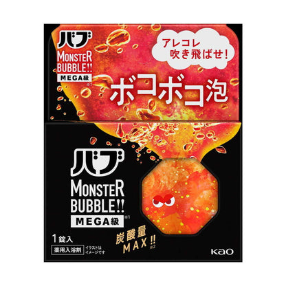 Bub Monster Bubble MEGA Bubbly Foam (1 Tablet)