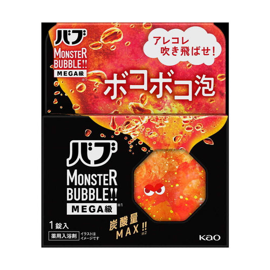 Bub Monster Bubble MEGA Bubbly Foam (1 Tablet)