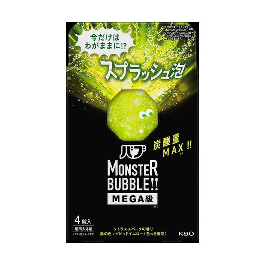 Bub Monster Bubble MEGA Splash Foam (4 Tablets)