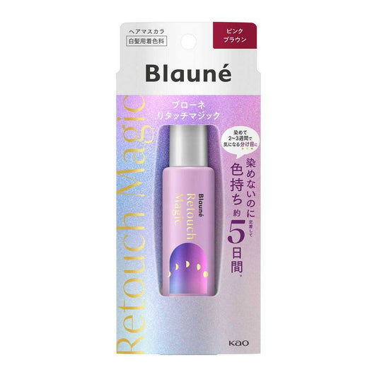 BLOOME Retouch Magic Pink Brown 14ml