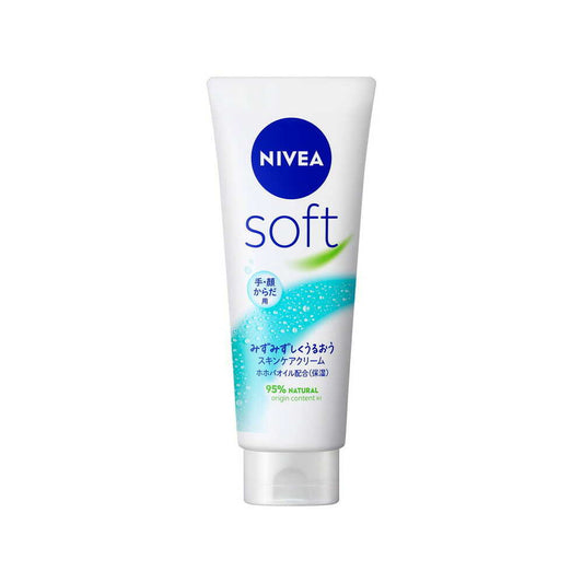 Nivea Soft Skin Care Cream Tube (170g)
