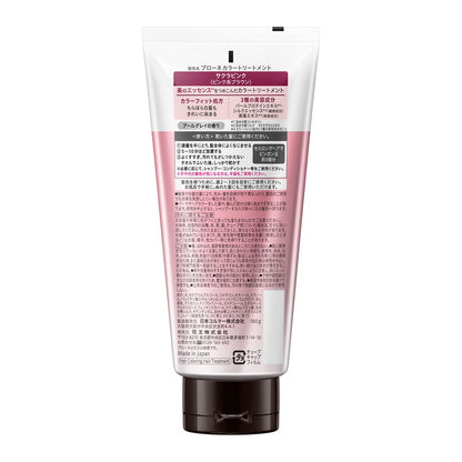 Kao Bione Color Treatment Sakura Pink 180g
