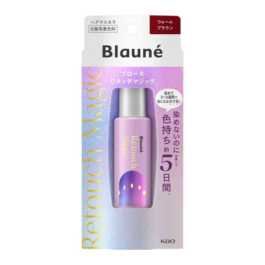 BLOOME Retouch Magic Warm Brown 14ml