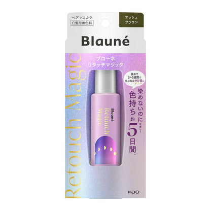 BLOOME Retouch Magic Ash Brown 14ml