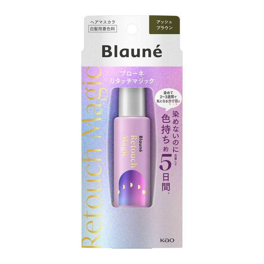 BLOOME Retouch Magic Ash Brown 14ml