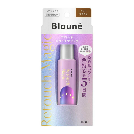 BLOOME Retouch Magic Light Brown 14ml