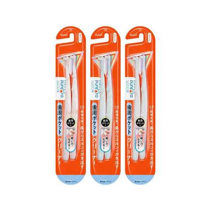 Puyora 36500 Toothbrush (Periodontal Pocket Cleaner) - 2 Pieces (Color Not Selectable)