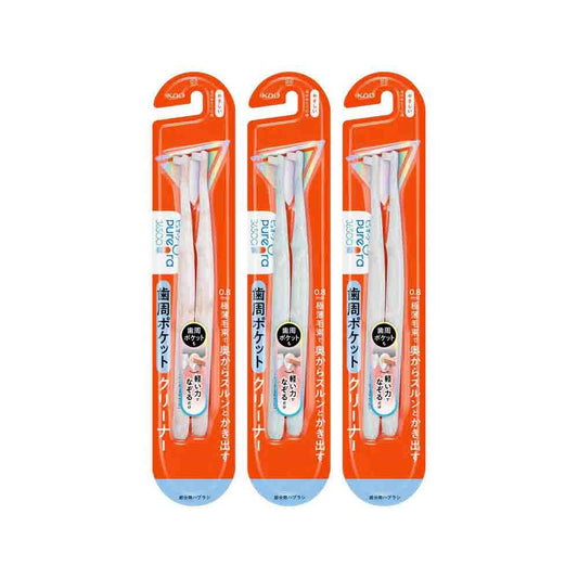 Puyora 36500 Toothbrush (Periodontal Pocket Cleaner) - 2 Pieces (Color Not Selectable)