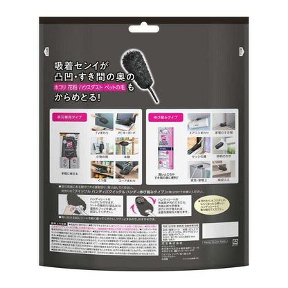 Kao Quickle Handy Replacement Sheets Black 8 Sheets
