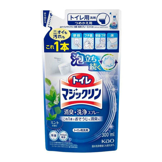 Kao Toilet Magic Clean Deodorizing Cleaning Spray Mint Refill 300ml