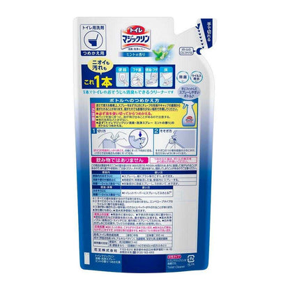Kao Toilet Magic Clean Deodorizing Cleaning Spray Mint Refill 300ml