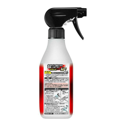 Kao Magic Clean EXPOWER Water Stain Spray 400ml