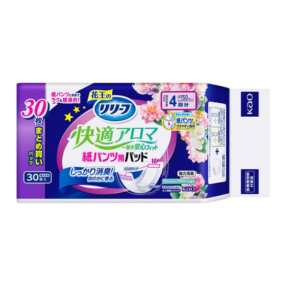 Kao Relief Paper Pants Specific Pads Comfortable Aroma All-Night Fit 30 Sheets