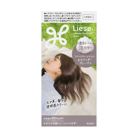 [Quasi-Drug] Kao Liese Bubble Color Lavender Gray 115ml