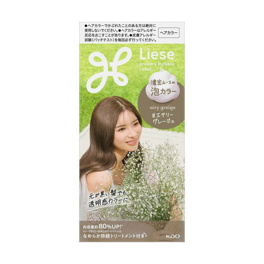 [Quasi-Drug] Kao Liese Bubble Color Airy Gray 115ml