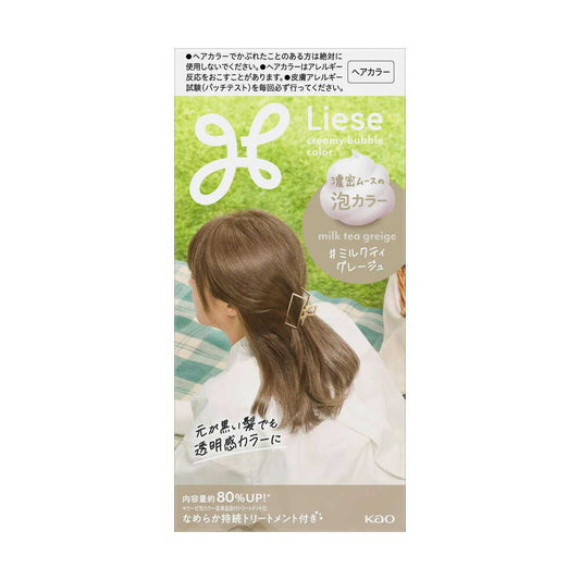 [Quasi-Drug] Kao Liese Bubble Color Milk Tea Gray 115ml