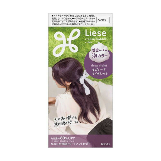 Kao Liese Bubble Color Deep Violet 115ml