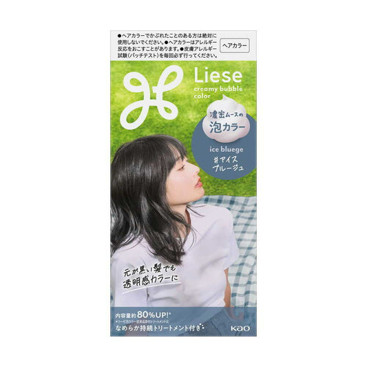 [Quasi-Drug] Kao Liese Bubble Color Ice Blue Beige 115ml