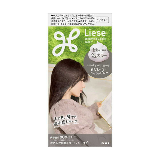 [Quasi-Drug] Kao Liese Bubble Color Smoky Ash Gray 115ml