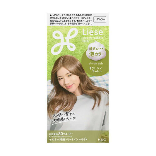 [Quasi-Drug] Kao Liese Bubble Color Citron Ash 115ml