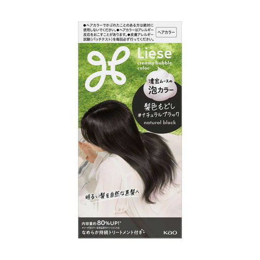 Kao Liese Bubble Color Hair Color Restorer Natural Black 115ml