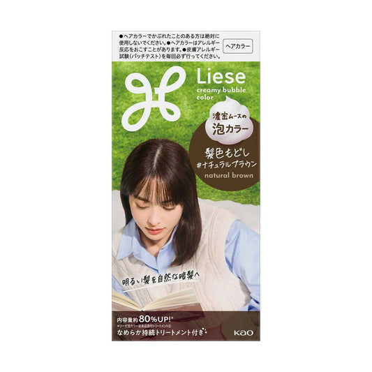 [Quasi-Drug] Kao Liese Bubble Color Hair Color Restorer Natural Brown 115ml