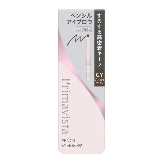 Kao Primavista Style Lock Eyebrow Pencil GY Grayish Brown 0.18g