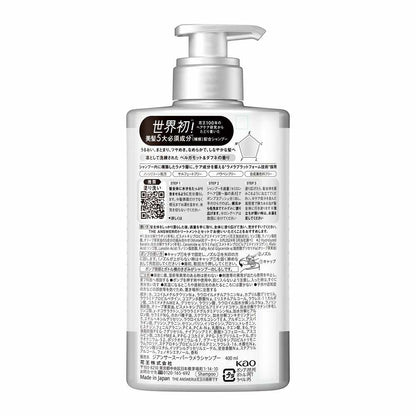 Kao THE ANSWER Super Lamella Shampoo, Pump, 400ml