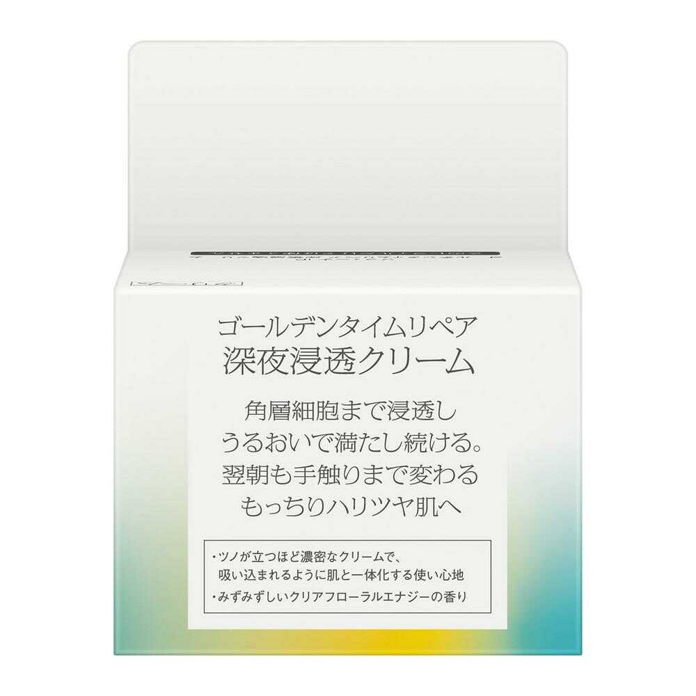 Sofina iP Golden Time Repair Midnight Penetrating Cream Refill 55g