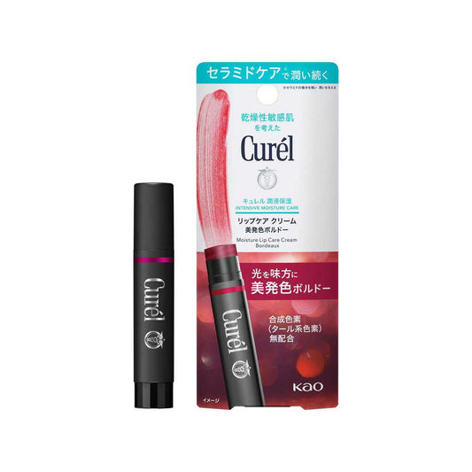 Curel Lip Care Cream Beautiful Color Bordeaux 4.2g
