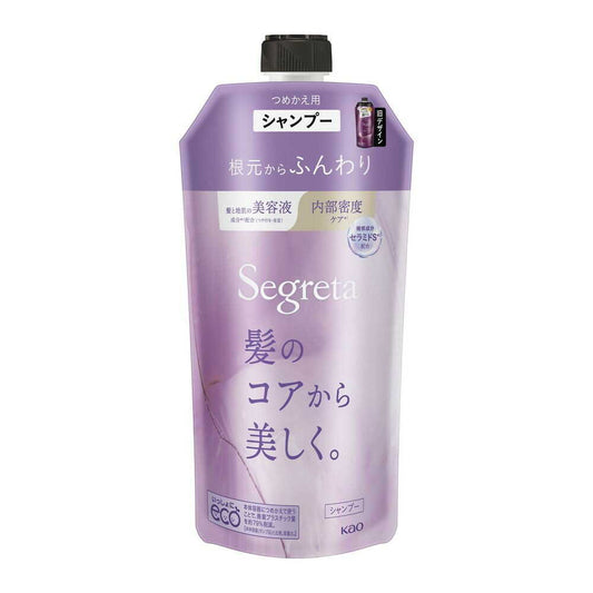 Segreta Shampoo Volume from the Roots Refill 340ml