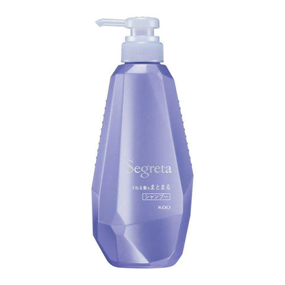 Segreta Shampoo for Wavy Hair 430ml