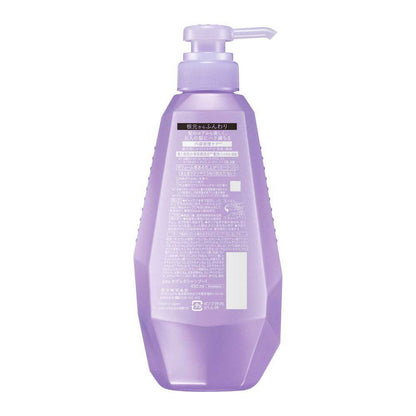 Segreta Shampoo Volume from the Roots 430ml