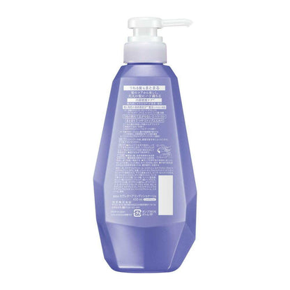Segreta Conditioner for Wavy Hair 430ml