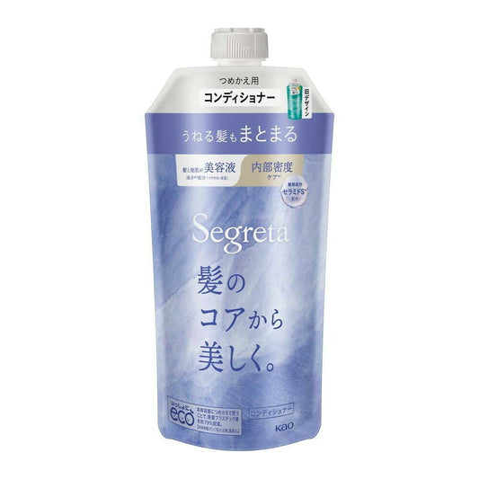 Segreta Conditioner for Wavy Hair Refill 340ml