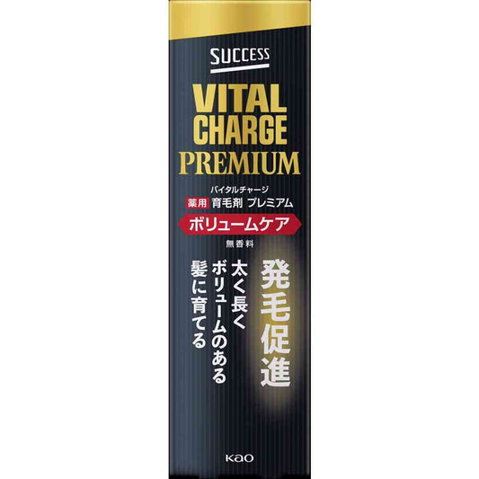 [Quasi-drug] Kao Success Vital Charge Medicinal Hair Growth Lotion Premium Volume Care 200ml