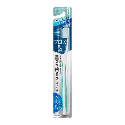 Puyora Toothbrush Gap PRO Soft 1 Piece