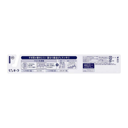 Puyora Toothbrush Gap PRO Soft 1 Piece