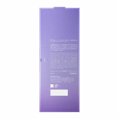 Kao Segreta Premier Texture Change Treatment 200g