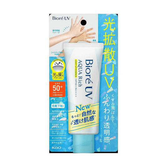 Kao Biore UV Aqua Rich Light Up Essence 70g